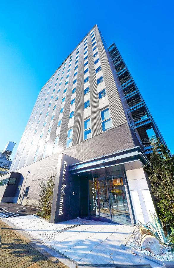 Keisei Richmond Hotel Tokyo Kinshicho Exterior photo
